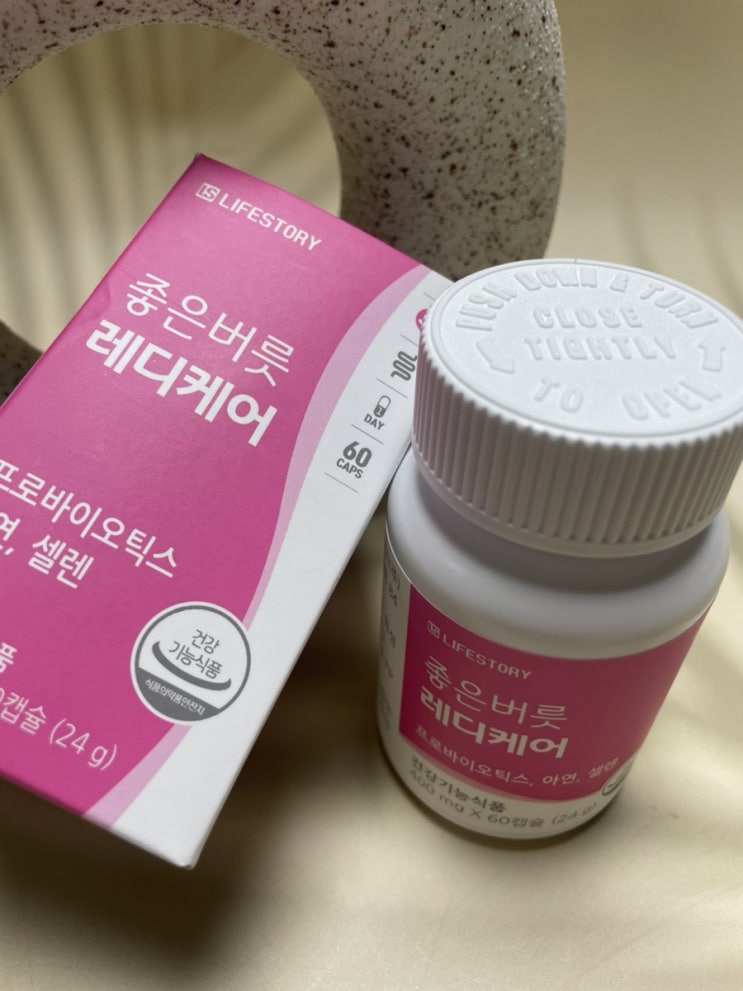 임신준비유산균 라이프스토리 질 유래 여성 유산균 챙겨먹고있어요