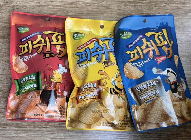 글루텐프리 단백질스낵 피쉬팝 | 고단백 영양간식 by 바다소리