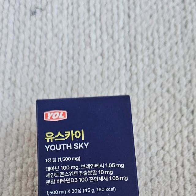 정보라 on Instagram: "#협찬

요즘 숙제도 많고 집중이 잘 안 되는 우리 집 형제들 🧠💭
그래서 시작한 #유스카이 #테아닌100 ✨

하루 1회, 아이들 몸과 마음에 맞춘
세로토닌 활성 & 자기 긍정감 케어까지 💚

✔️ 식약처 인정 기능성 원료 테아닌 100mg
✔️ 집중력·주의력 향상 SCIE급 임상 브레인베리
✔️ 행복 호르몬 밸런스 세인트존스워트(5-HTP)
✔️ 기억력 개선 노루궁뎅이추출물

요즘은 숙제할 때 흐트러지던 모습이 줄고,
학원 숙제도 스스로 하려는 모습이 보여요 😌
불안할 때도 좀 더 차분하게 스스로 컨트롤하는 느낌!

전연령 섭취 가능해서
아이뿐 아니라 어른도 함께 챙길 수 있는
집중력 + 마음 안정 올인원 영양제 💊

#유스카이 #집중력강화영양제 #ADHD영양제 #불안완화 #테아닌 #청소년영양제 #공부집중력 #행복호르몬 #브레인베리 #세인트존스워트 #노루궁뎅이추출물"