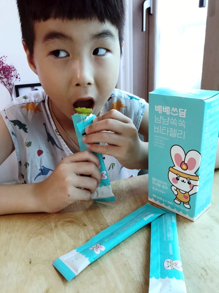 어린이비타민젤리 배배쓰담 냠냠쏙쏙 비타젤리 키즈멀티비타민