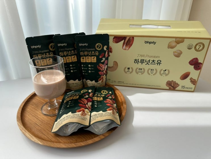 유당불내증 걱정없이 건강하게 마시는 하루넛츠유 하루견과 두유