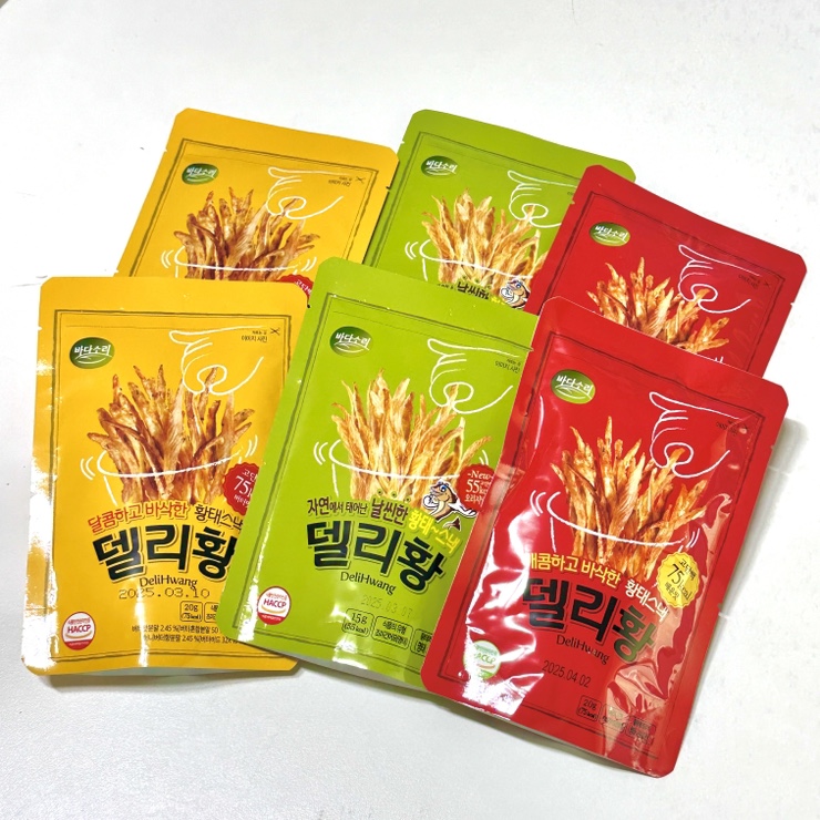 [yummy] 다이어트스낵 델리황 | 단백질 간식 추천 | 가벼운 맥주안주 | 다이어트 간식 | 올리브영 다이어트간식