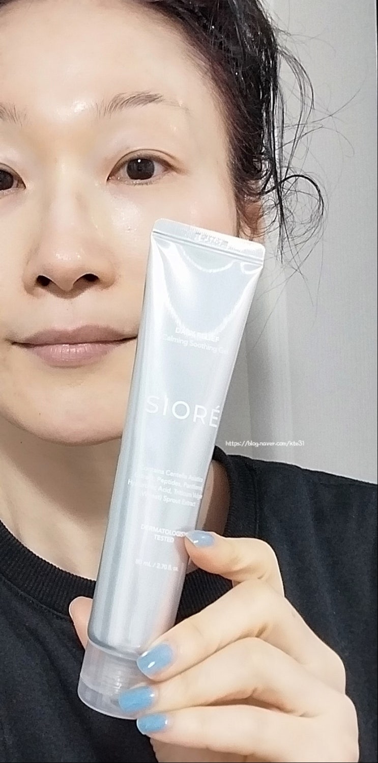 수딩크림 추천🧊시오레 데일리 릴리프 카밍 수딩젤