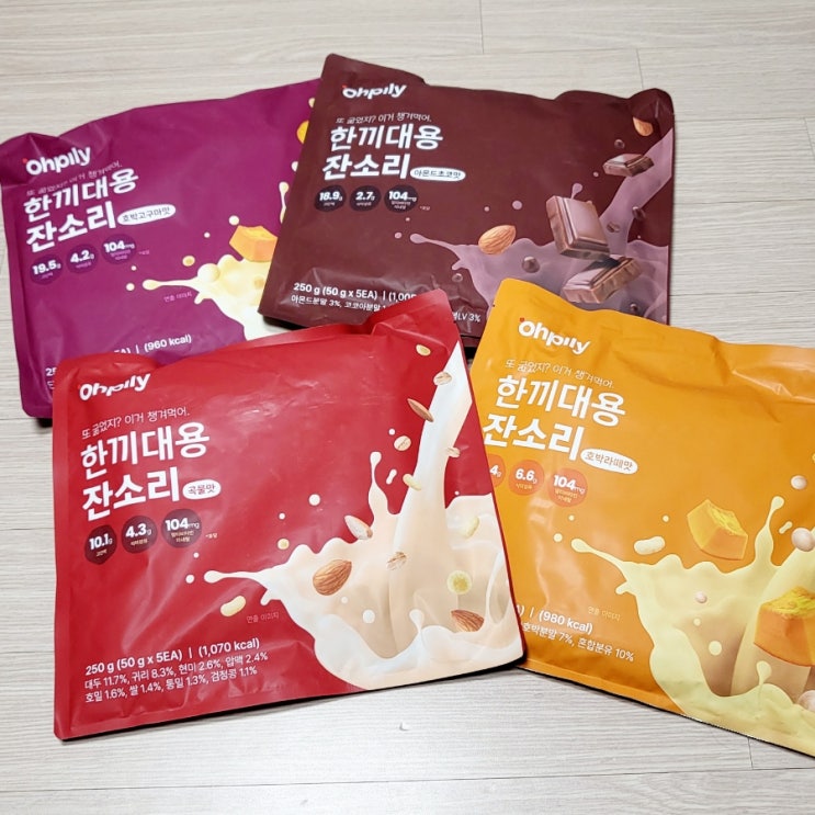 오필리 한끼대용 잔소리 쉐이크 : 건강하게 맛있게 산후다이어트 체중조절하기!