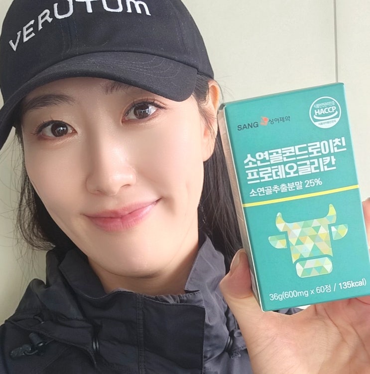 상아제약 소연골 콘드로이친 부모님께 선물하기