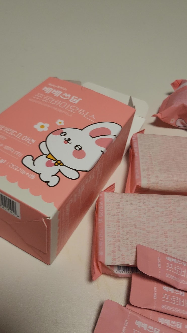 아기 유산균 추천 배배쓰담 프로바이오틱스