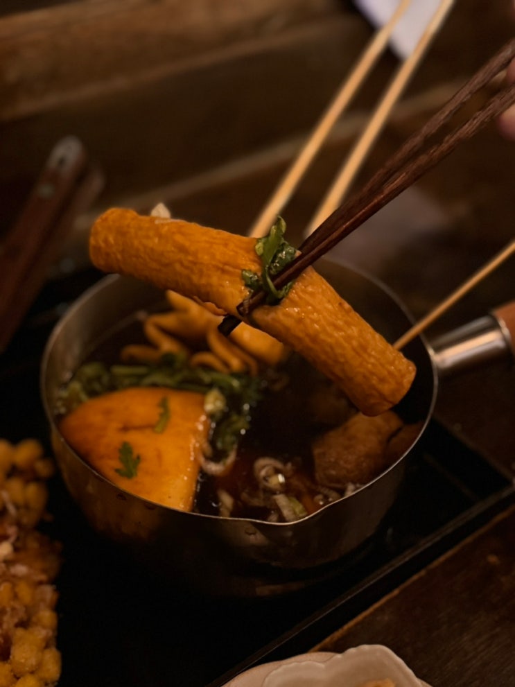 을지로 이자카야 / 동대문역사문화공원 속 작은 일본 감성 맛집 키노이에