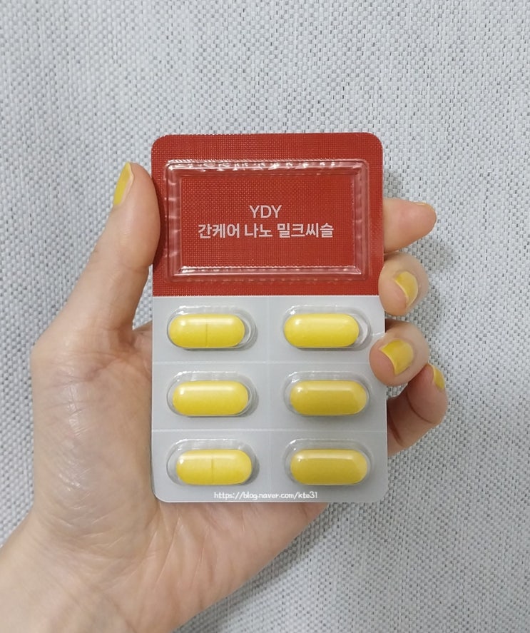 간영양제 추천❤고약사 YDY 간케어 나노 밀크씨슬