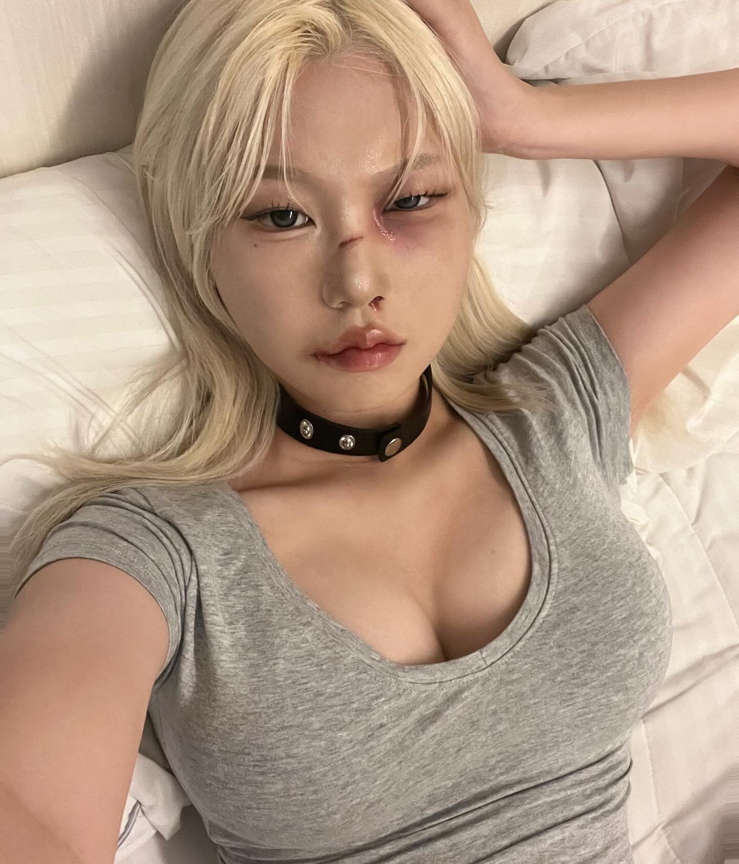끼약
