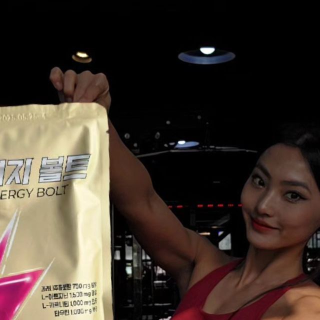 이수정 on Instagram: "#협찬 #광고 @energyshop_official 에너지샵의 에너지볼트는 운동 전 부스터로, 운동 효과를 극대화하고 피로감을 덜어줄수있는 제품입니다. 고함량 L-아르기닌, L-카르니틴, 타