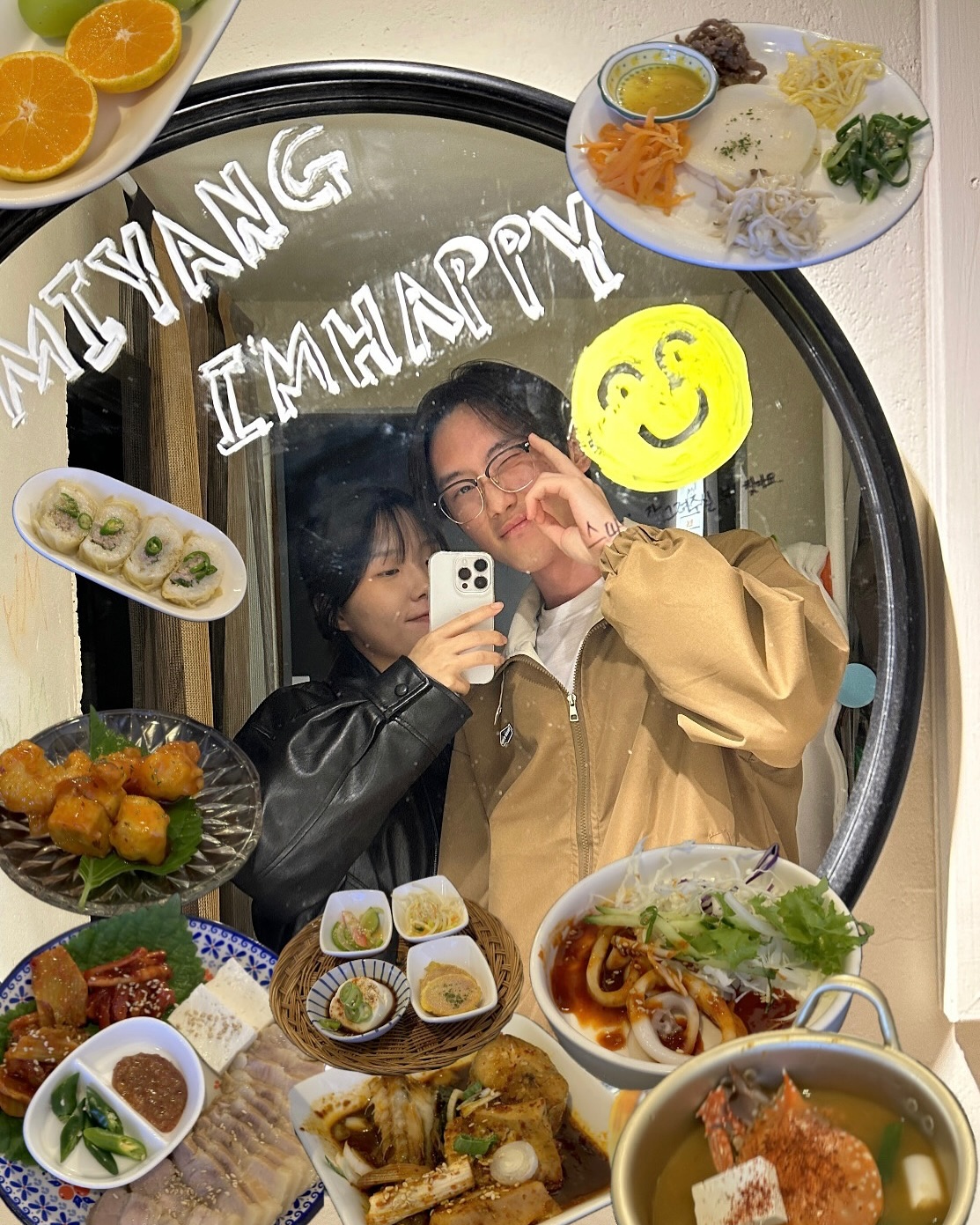 최고의 안주.
하지만 배 불러서 술은 많이 못 마시게 되는.. 🥹

어떻게 인당 2만원에 13개 메뉴 + 밑반찬까지 나올 수 있는지..