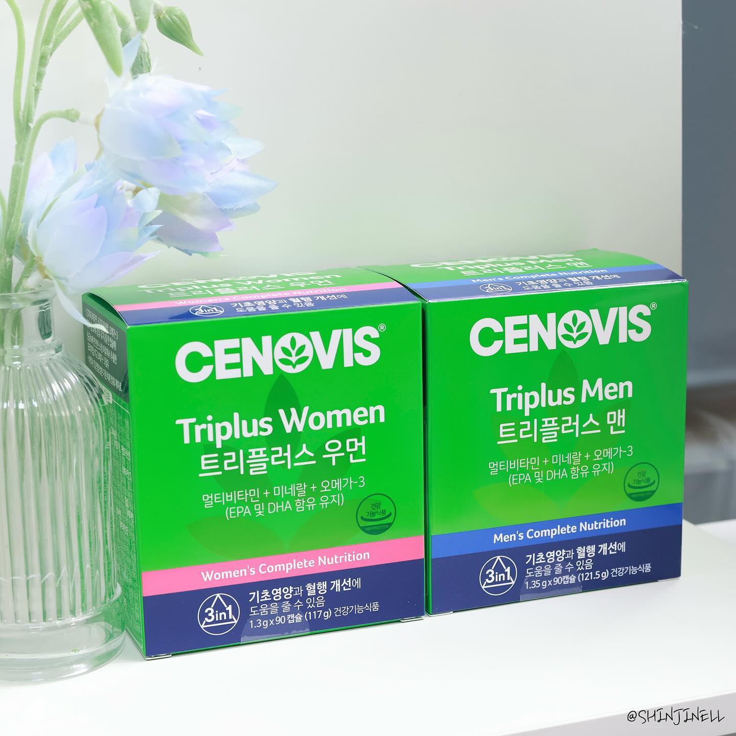 #광고 지만 솔직하게
새해가 되면 항상 다짐하는 게 있다.
바로 나의 건강 챙기기.
하지만 다들 그렇듯 작심삼일되기 일쑤😥
그래서 올해는 작심삼일을 365일 하기로 다짐! (작심삼일을 3일씩 365일 반복하면 1년이잖아요?)
집에서 꾸준하게 홈트도 하고, 나가서 걷기운동도 하고, 식사 거르지 않고 꾸준히 챙겨먹고! 그리고 식사로 챙기기 어려운 성분은 여성과 남성에 맞게 채울 수 있는 세노비스 트리플러스 맨&우먼 챙기기. 맨은 동생꺼 우먼은 내꺼!
⠀
사실 멀티비타민 잘 안챙겨먹게 되는데, 아예 책상위에 올려놓고 일을 시작할 때 2캡슐을 섭취하고 시작하니 매일매일 잊지 않고 섭취를 하게 되더라는 😊
무엇보다도 중요한 것은 새해 건강관리를 위한 꾸준함이니 운동도, 식사도, 그리고 세노비스도 꾸준하게 1년 동안 함께하자
파이팅!
⠀
💫할인 정보 공유💫
올영에서 트리플러스 42%할인+10캡슐 추가증정 중!
⠀
#세노비스 #세노비스트리플러스 #트리플러스 #트리플러스맨 #트리플러스우먼 #멀티비타민 #종합비타민 #여성종합비타민 #여성비타민 #남성종합비타민 #남성비타민 #남성멀티비타민 #여성멀티비타민 
⠀