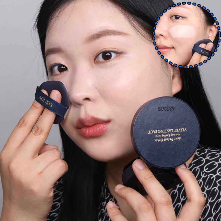 올영세일 여름 데일리메이크업 에이지투웨니스 커버팩트 추천