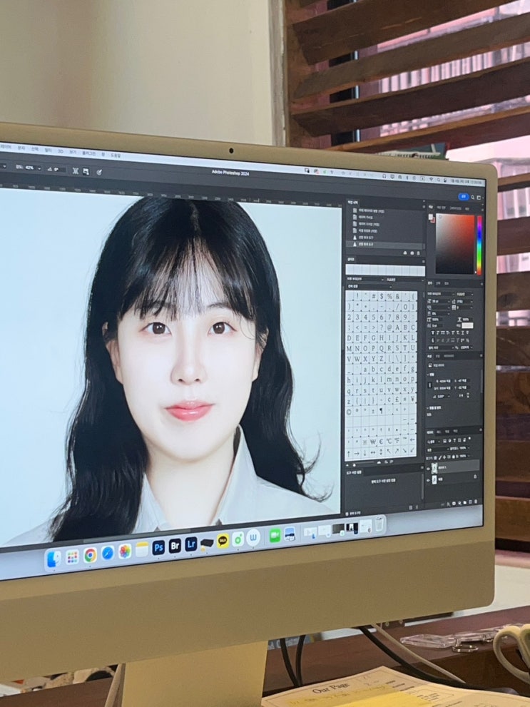 김해 봉리단길 사진관 증명사진 아워페이지 Our Page