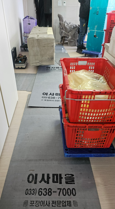 속초포장이사 고민하다가 ‘이사마을’ 선택한 이야기