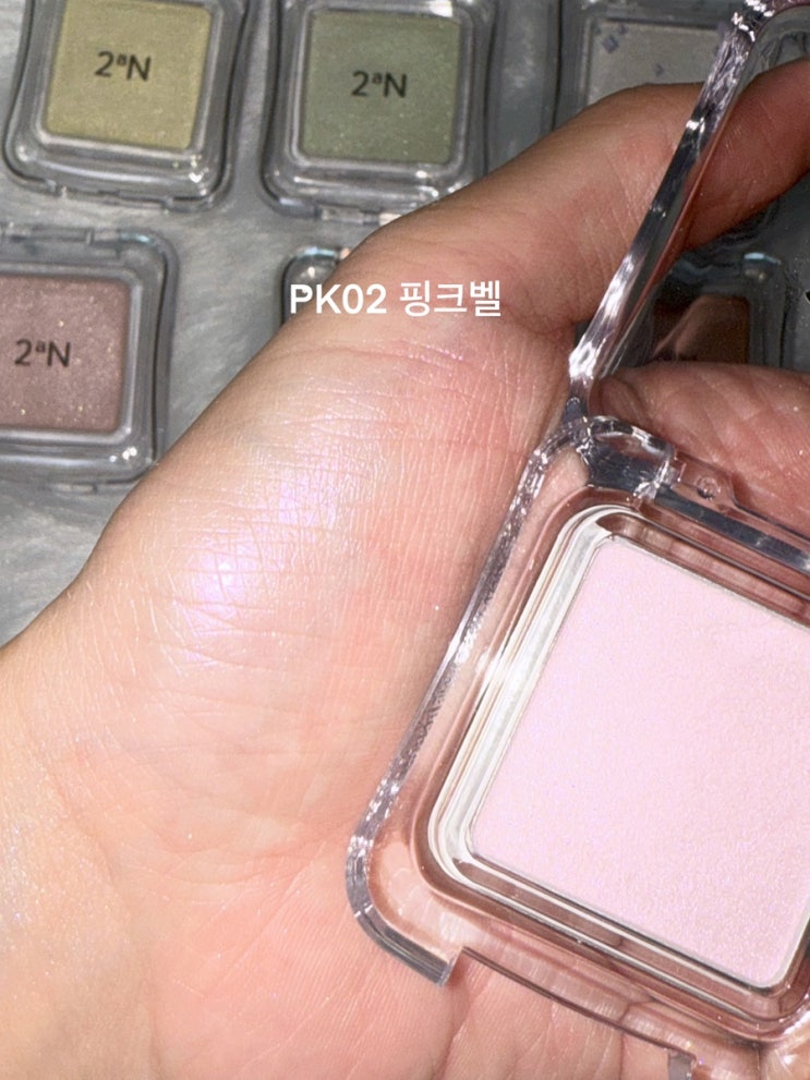 [Make up]올영추천템! 요철 없이 맑은 광채 하이라이터추천:투에이엔 하이라이터 전색상 리뷰✨