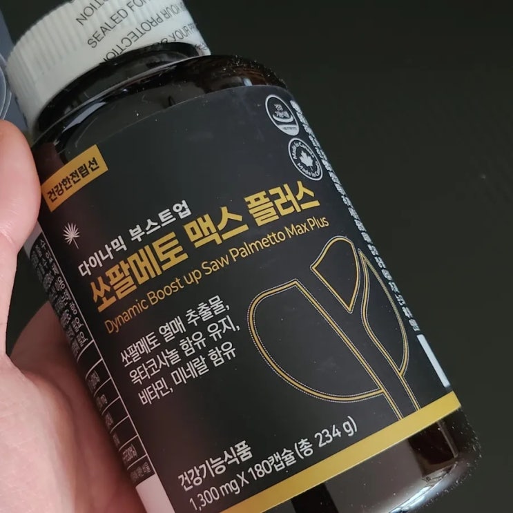 힐링팩토리 캐나다 쏘팔메토 남성 맞춤 건강기능식품 전립성 영양제