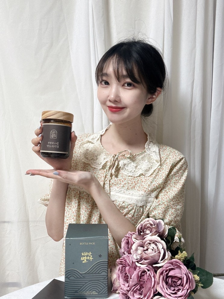 추석선물 추천 목감기에 좋은 약도라지정 요리할 때 활용 지리산별마루 도라지청