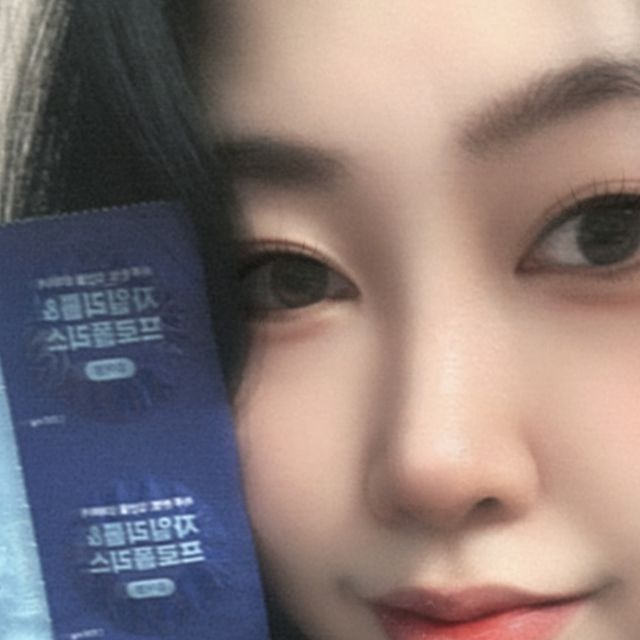 경아 [𝓐𝔂𝓪]💜 on Instagram: "#광고 #협찬 #상아제약

자일리톨 & 프로폴리스 츄어볼 🩵

일하다 당떨어질때 사탕대신 쏙 먹기 좋은거 같아요
개별 포장이라서 주변 나눠주기두 편하구
입냄새도 잡아줘요 (❁´▽`❁) 

트레이더스 5곳에서만 구매 가능한 따끈한 신상품✨
(송림점, 안산점, 월평점, 킨텍스점, 연산점)
멀다구여? 걱정하지 마세요!
상아제약 공식몰 상아팜에서도 구매 가능하답니다 🤗

핀란드산 자일리톨이 90.35% 함유!
설탕, 향료, 색소, 첨가물 무첨가로 안심하구 드실수 있어요
간편하게 개별 포장 되어 있어서 하나씩 먹기 굳👍🏻

🩵현지 생산 100% 핀란드산 자일리톨 
🩵세계적 기업 다니스코사의 기술로 추출, 정제한 자일리톨
🩵호주산 프로폴리스 함유
🩵설탕, 향료, 색소 첨가물 무첨가
🩵위생적이고 간편한 개별포장

@sanga_pharm 

#상아제약#자일리톨프로폴리스#무설탕#제로슈가#트레이더스#트레이더스신상#트레이더스추천#트레이더스추천상품#트레이더스추천템"