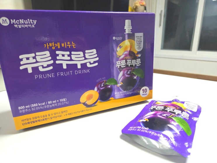 다이어터 변비에 좋은 맥널티 푸룬 푸루룬 후기