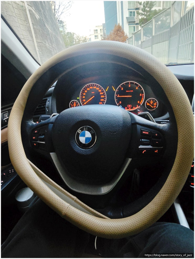 기어가 BS 타공 가죽 자동차 핸들커버 BMW X3 손쉬운 장착