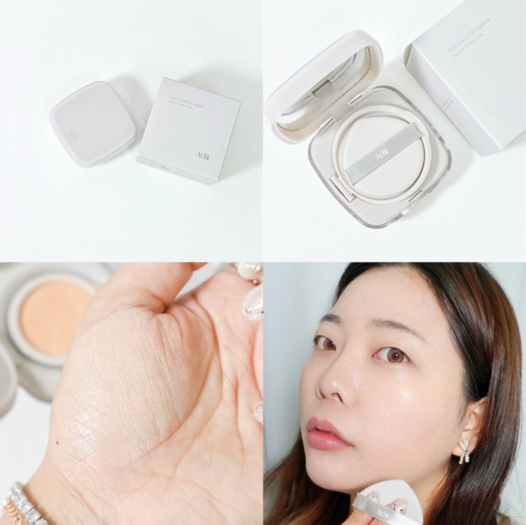 에이치 생얼핏 쿠션 메이크업 수정용으로 좋은 데일리쿠션