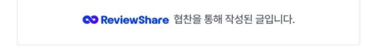 [AFTER DAWN] 데일리 뉴트럴 왁스 사용 후기 부드러운 크림의 제형과 고급스러운 윤기가 살아있는 데일리 헤어제품**