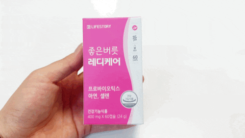 좋은버릇 레디케어 임신준비유산균 질 유래 여성 유산균 추천