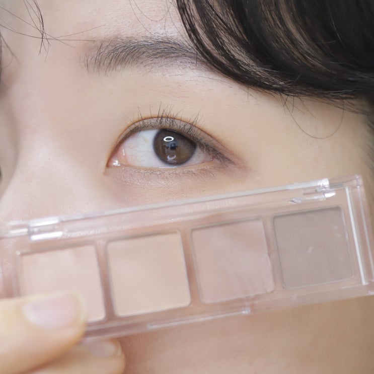 4구팔레트 아이섀도우 음영 메이크업 : 에이치 레이어 스텝 팔레트