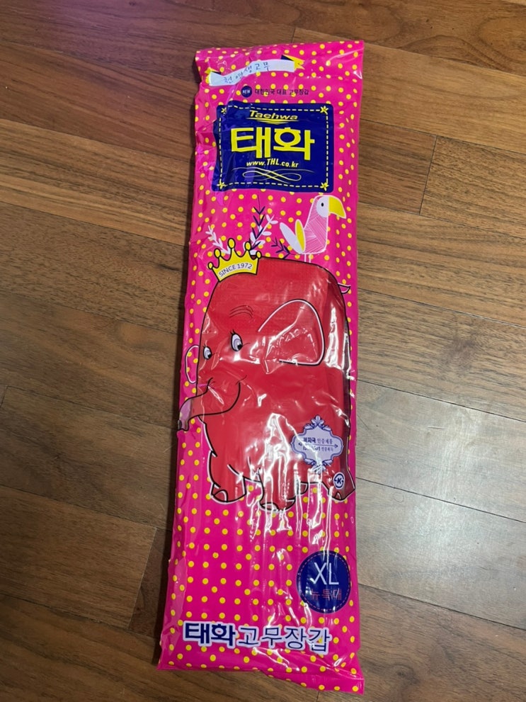천연고무라텍스 소재 고무장갑 추천 태화고무장갑 뉴특대 레드