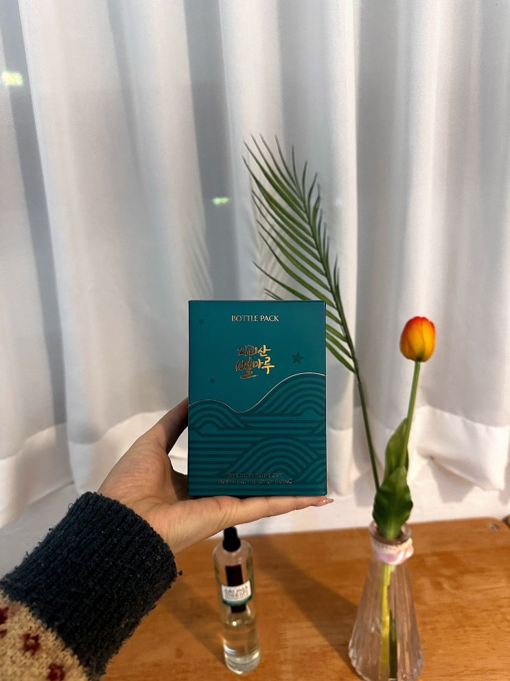 추석선물 지리산별마루 지리산 약도라지청