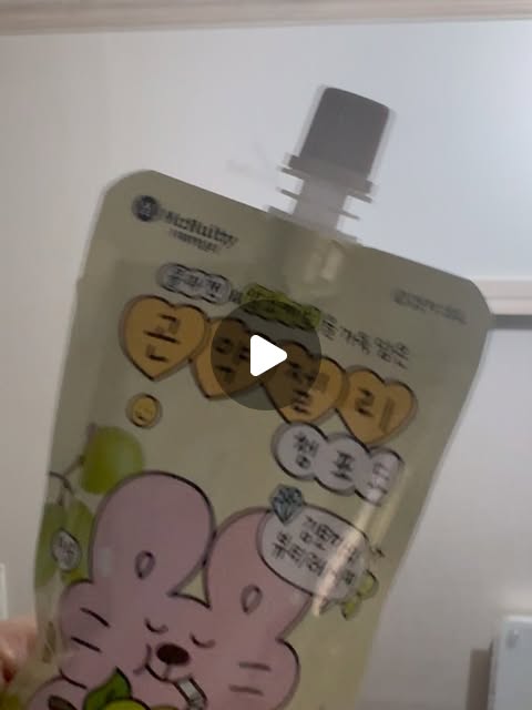 Jenna | 광고 @mcnultybio_official 💚맥널티바이오 김토끼 곤약젤리 청포도💚 한 포 뜯는 순간 향긋달달한 청포도 향이 확 퍼지는데, 진짜 상큼해서 기분 전환용으로 딱이에요 🍇 맥널티바이오