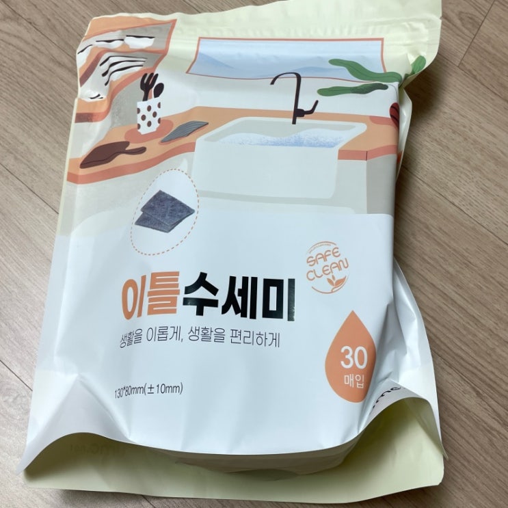 USMC 이틀수세미 거품 잘나는 일회용수세미