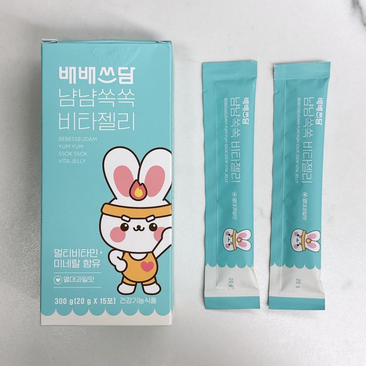 어린이비타민 배배쓰담 비타젤리로 맛있게