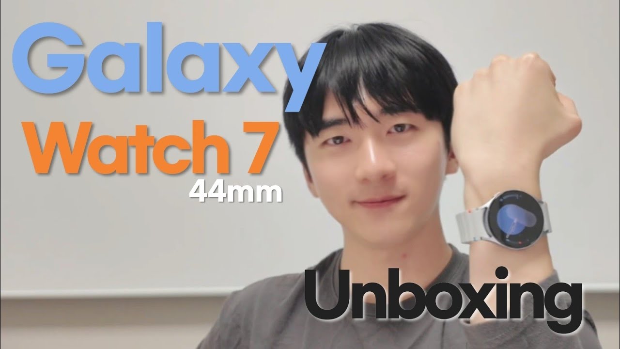 ⏰️ 갤럭시 워치 7 44mm 실버 언박싱