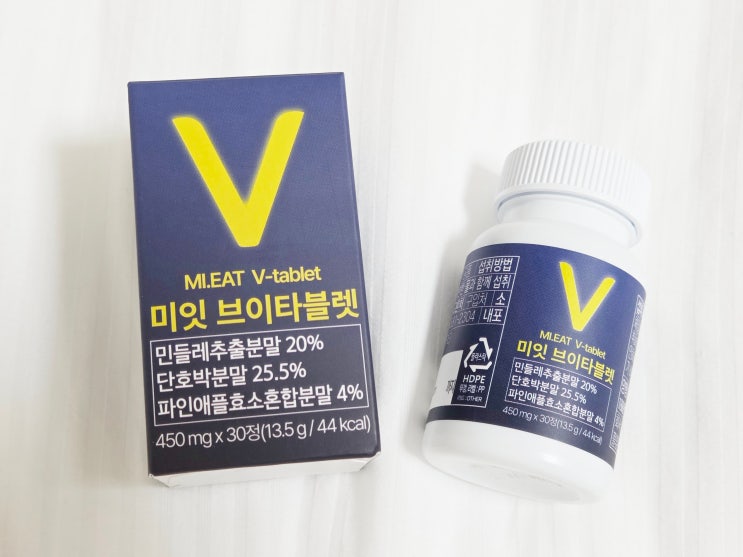 리뉴얼 미잇 브이타블렛 소개해요 :)