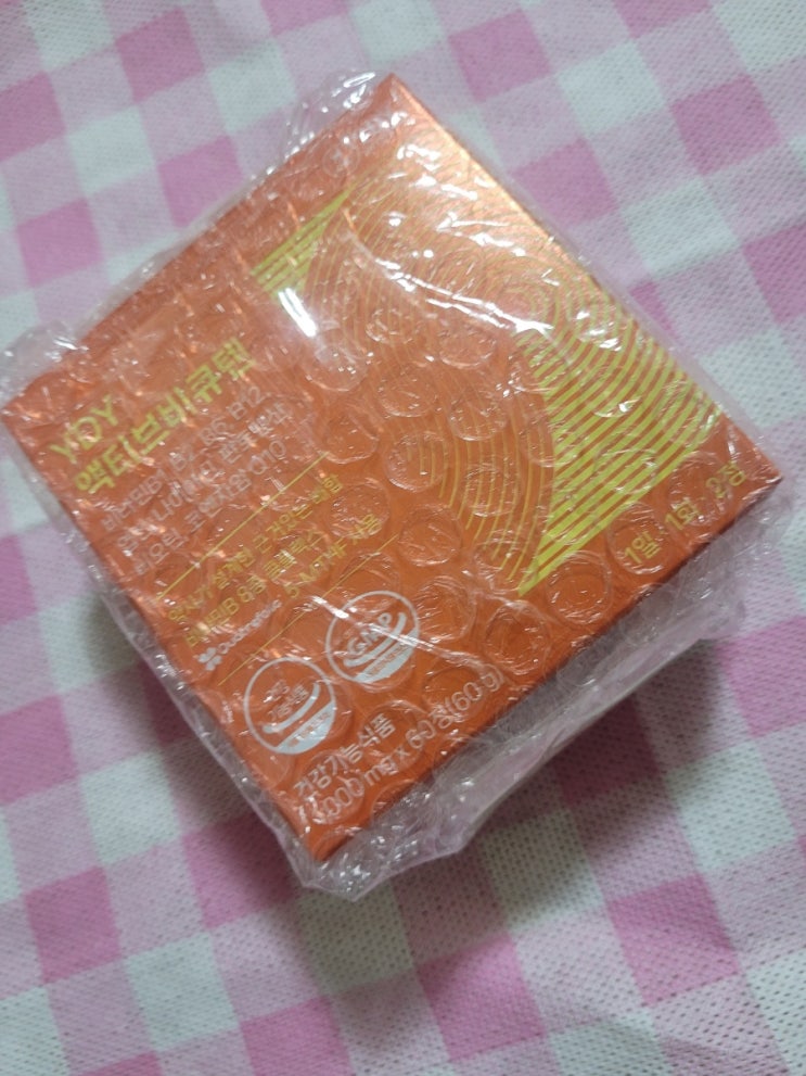 오늘도 활기찬 하루를 위해 YDY뉴트리션 액티브비큐텐🧡