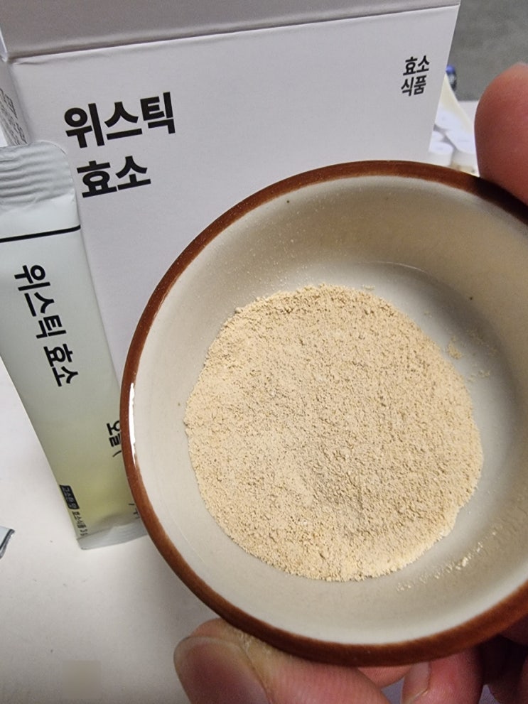 꼬숩달달 슈퍼곡물 발효 효소 매스틱 함유 SPRX 위스틱효소