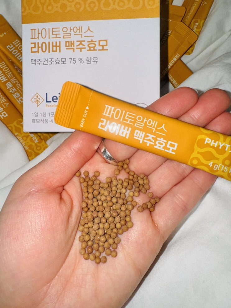 맥주효모효능 판토텐산함유 고함량독일산 라이버맥주효모