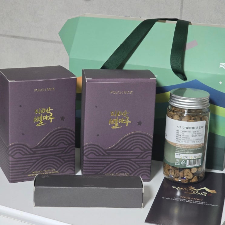 지리산별마루 선물세트 새싹꾸러미 건강 신선함 가득