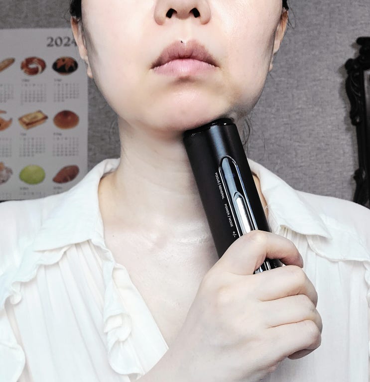 고주파 마사지기 사용법 4050대 불독살 리프팅 효과 좋은 이로셀 써마랩