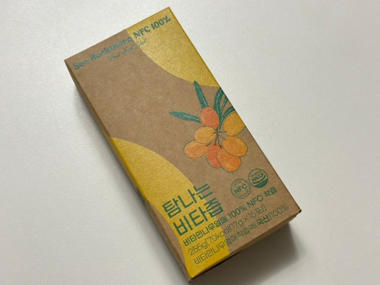 고대슈퍼푸드 비타민나무열매 탐나는비타즙