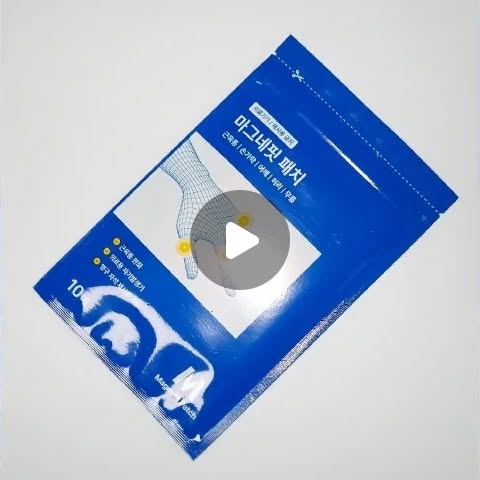 단간우 on Instagram: "#광고

간편하게 부착해 사용할 수 있는 자석파스
류마픽스 마그네핏 패치

통증완화에 도움을 주는
자기장을 발생시켜
근육통을 완화시켜주는 자석패치로
모든 패치에 자석이 붙어있으며
파스는 일회용이지만
자석은 재사용 가능한
600가우스 페라이트 자석을 사용했다고...

손으로 눌러서 근육통 부위를 찾은뒤
자석패치 중심이 근육통 부위에 닿게 부착만하면 간편하게
사용할 수 있고 손가락, 팔꿈치, 무릎, 손목, 발목, 어깨 등
다양한 부위에 간단히 부착해 사용할 수 있음

#류마픽스 #손가락관절패치 
#관절패치 #자석파스 
#류마픽스마그네핏패치 
#마그네핏패치 #근육관절패치 #자석패치

https://bit.ly/4a5SWN0"