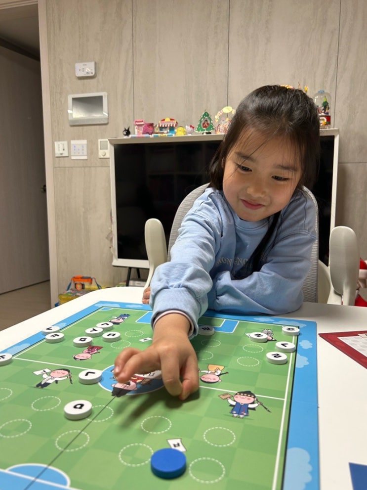 재밌는 한글보드게임! 그로윗 따따따 한글박치기