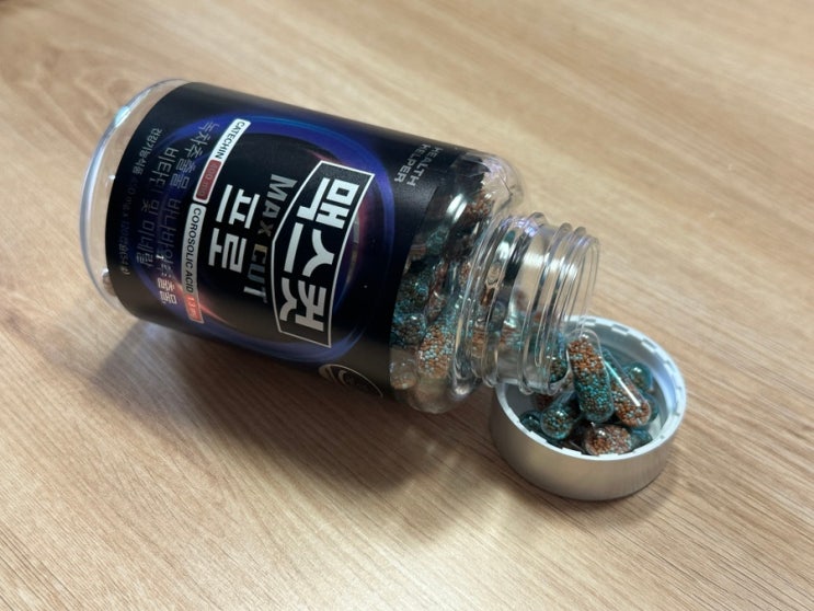 헬스헬퍼 맥스컷 프로 버닝 효과적인 다이어트보조제 추천