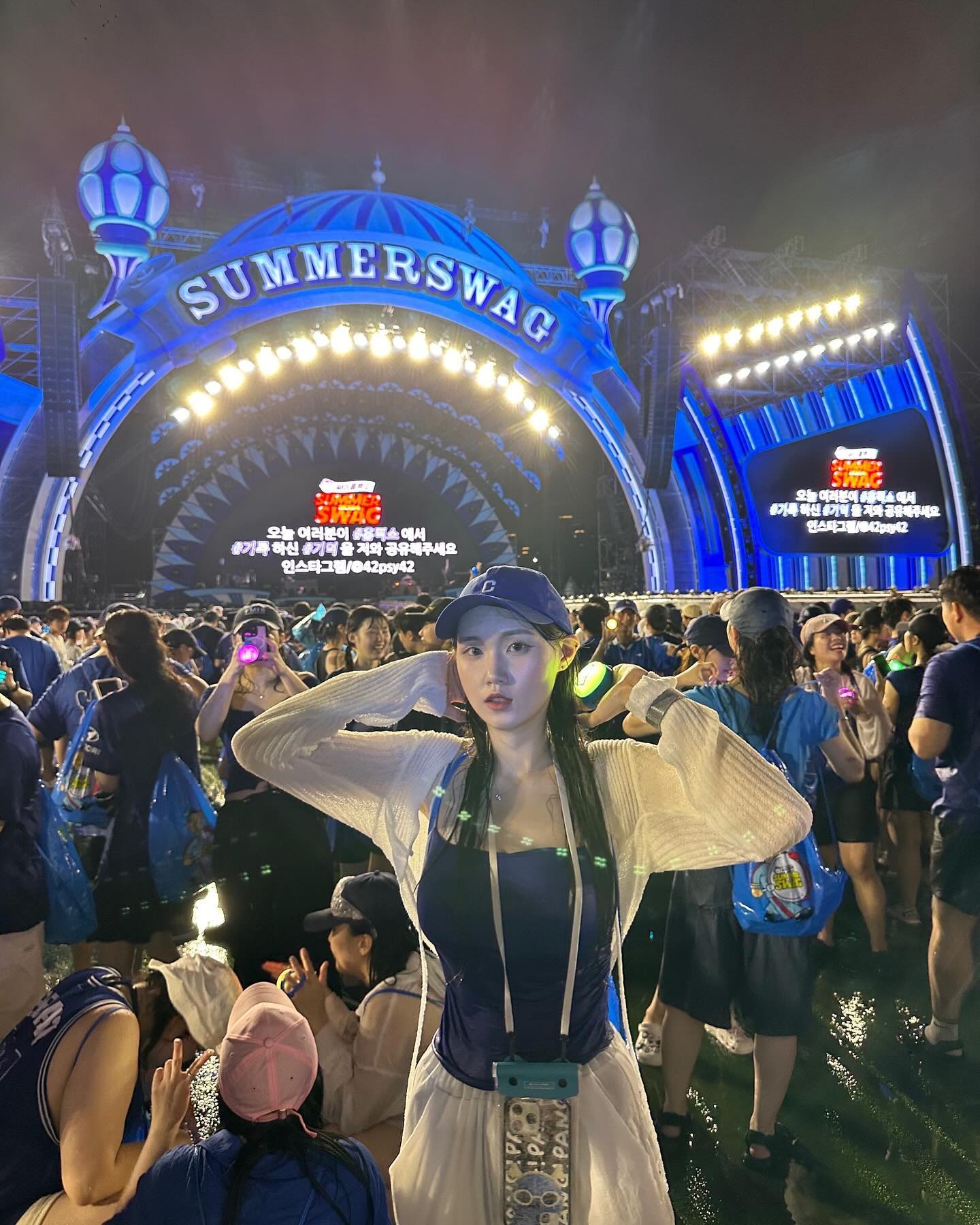 콘텐츠