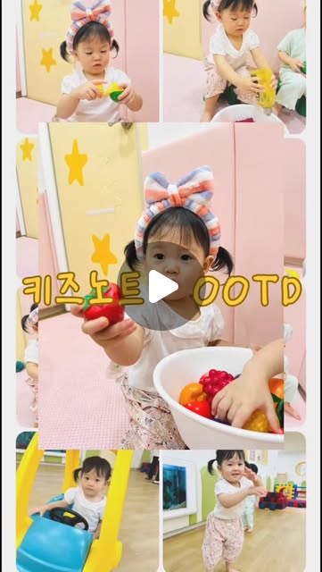 럽샷하우스ㅣ육아 육묘ㅣ on Instagram: "#광고 키즈노트 올라오는 날 아기 등원 OOTD
채채 어린이집은 키즈노트 사진 올라오는 날이 정해져있어요.
그 날은 사진이 더 예쁘게 나왔으면해서 옷도 조금 더 신경써서 입혀 보내는데요!
어린이집인 만큼 활동성도 편해야하고 사진도 잘나왔음해서 선택한 에뜨와 테리상하의❤️
에뜨와만의 고급스러움이 돋보이는 펀칭 레이스가 들어간 흰 티셔츠에 페이즐리패턴으로 포인트가 되는 하의에요. 
따로 활용해 코디들도 가능한데 요 조합 너무 사진도 잘나와서 주로 세트로 입혀보낸답니다!
에뜨와 원단이야 말해뭐해. 펀칭레이스티셔츠는 부드럽고 신축성이 좋고 페이즐리패턴 하의는 품이 넉넉해 활동하기 편하고
아직 잘 넘어져서 무릎 덮는 기장을 선호하는데 딱이랍니다.
.
#에뜨와몰 이 오픈했어요.
@ettoi_official #에뜨와 테리상하의
채채 20m 82cm 11kg 사이즈 3y 
(에뜨와 고무줄 밴딩 하의는 사이즈 조절도 가능해서 한 사이즈 업해서 입히고 있어요!)
.
.
#유아옷 #아기옷 #유아상하복 #키즈상하복 #유아옷브랜드 #등원룩 #아동복 #어린이집등원룩 #아기외출복 #아기옷추천 #여아옷브랜드 #아기ootd #20개월아기"
