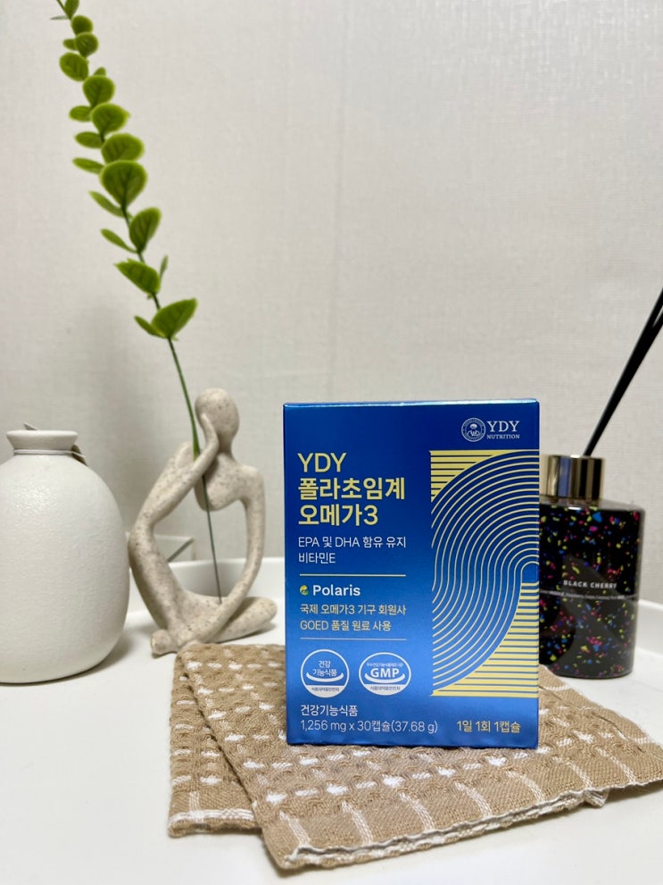 체내 흡수율 높은 YDY폴라초임계오메가3 추천