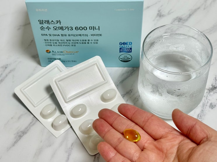 비린내없는오메가3추천 유트리션알래스카순수오메가3 600 미니