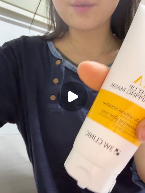 Annie애니스 | #광고 요즘 제가 빠진 #3W클리닉 신상 랩핑팩 🤍

크림처럼 부드럽게 펴 바르면
피부에 영양을 쏙 전달하고
20분 후, 쫙— 떼어내는 신기술 랩핑 마스크팩!

✔️ 피부자극 테스트 완료 (자극수치 0.00)
✔️ 트라넥삼산 & 알부틴 함유로 맑은... | Instagram